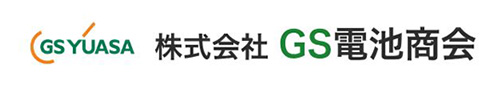 株式会社GS電池商会リンクバナー