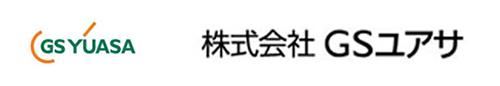 株式会社GSユアサリンクバナー